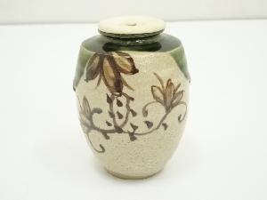道具 ] - 道具 山口茂造 織部茶入（共箱）□zネットショップ圭 netshop